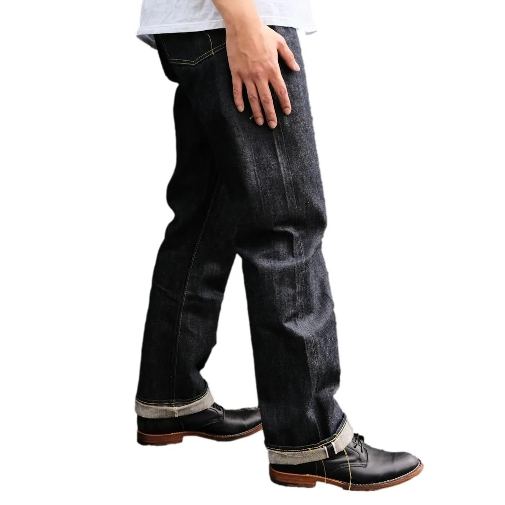 Fullcount S0105-24 WWII Brown Cotton Selvedge Jeans (Wide Straight)