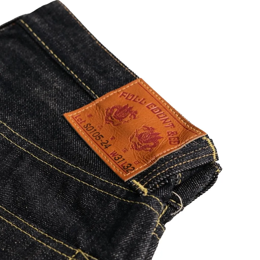 Fullcount S0105-24 WWII Brown Cotton Selvedge Jeans (Wide Straight)
