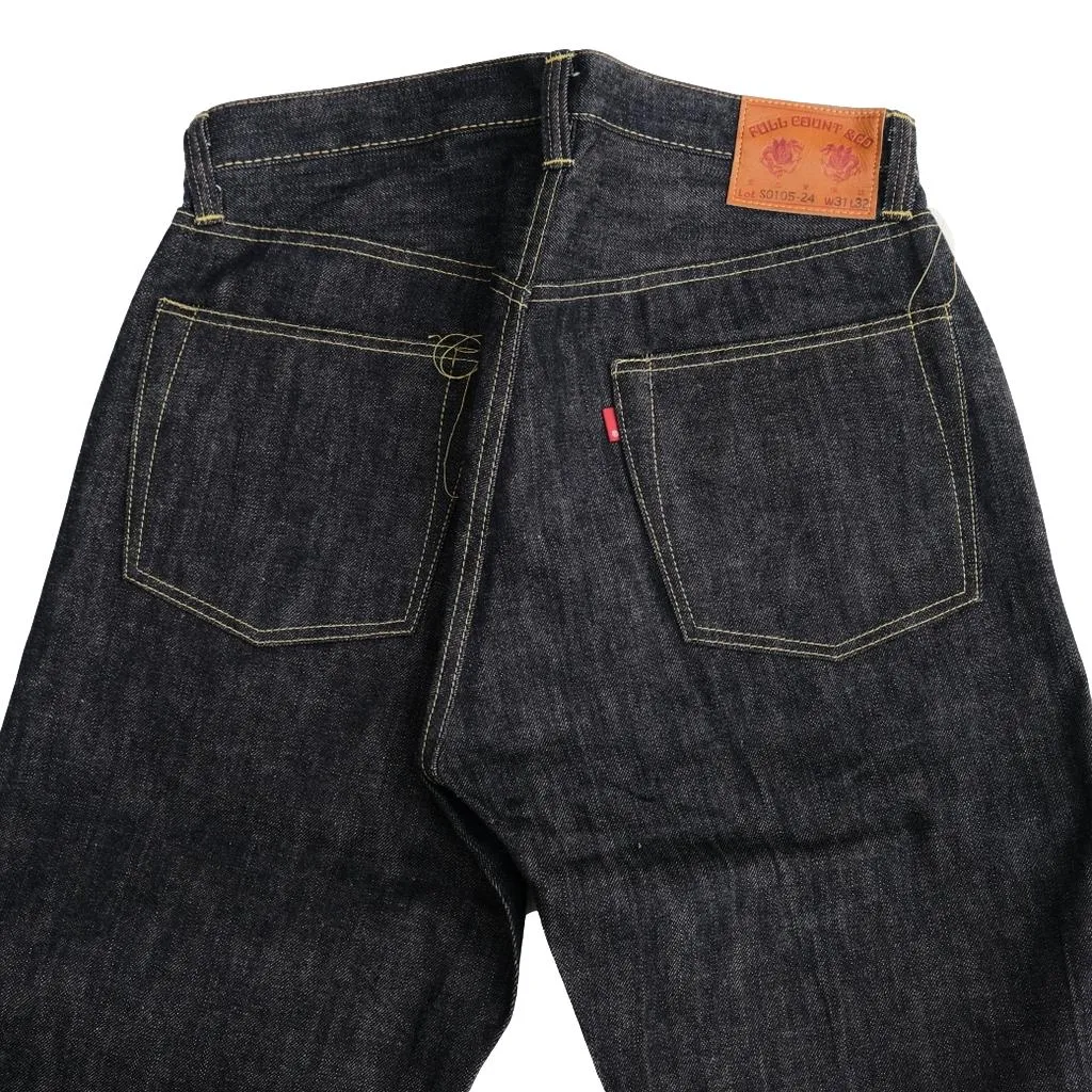Fullcount S0105-24 WWII Brown Cotton Selvedge Jeans (Wide Straight)